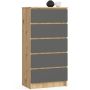 Kummut K60, 5 sahtlit, hall/pruun, 60 × 121 × 40 cm