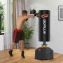 Freestanding Boxing Training Ball, 12 Suction Cups, 4 Springs, 19.5 × 19.5 × 68 inches