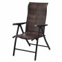 Outdoor chair, 5 backrest positions, 71.12 × 58.42 × 85.09–111.76 cm