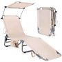 Outdoor lounge chair, foldable, 5-position, Sand, 145–193 × 55 × 84–35 cm
