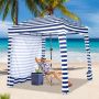 Sunshade tent with removable sidewall, 6 × 6 × 7-8 ft