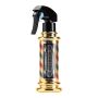 Juuksepihusti ActiveShop, 200 ml