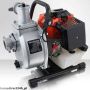 Water pump with 1.7 HP gasoline engine