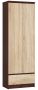 Shelf-cabinet NORE CLP R60, dark brown/oak color