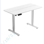 Height-adjustable desk, Electric, 120 × 60 × 73–118 cm