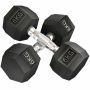 Set of 2 dumbbells Homcom 11.5x11.5x28.8cm., black/silver