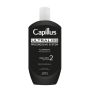 Сыворотка CAPILLUS ULTRALISS, этап 2