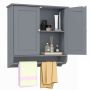 Wall-mounted bathroom cabinet, with adjustable shelves, 60.96 × 21.59 × 60.96 cm
