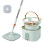 Broom and bucket set, 2 chambers, 31 × 31.5 × 19 cm