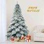 Snow-covered artificial Christmas tree, 1313 branches