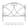 Aiapiire Relaxdays 10041699.0, 6 elementi, 55 × 43 × 1 cm