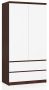 Riidekapp, 2 ust, 2 sahtlit, valge/pruun, 90 × 180 × 51 cm