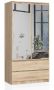 Riidekapp AKORD S90, 2 ust, 2 sahtlit peeglitega, pruun, 90 × 180 × 51 cm