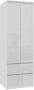Riidekapp AKORD STAR S60, 2 ust, 2 sahtlit, valge, 60 × 180 × 51 cm