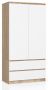 Riidekapp S90, 2 ust, 2 sahtlit, Tamme- ja valge, 90 × 180 × 51 cm