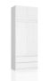 Riidekapp S90, 2 ust, 2 sahtlit, Valge, 90 × 234 × 51 cm