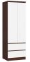 Riidekapp STAR S 60, 2 ust, 2 sahtlit, valge/pruun, 60 × 180 × 51 cm