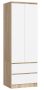 Riidekapp STAR S60, 2 ukse ja 2 sahtlit, pruun-valge, 60 × 180 × 51 cm