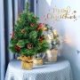Tabletop Christmas Tree