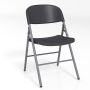 Folding chairs, 6 pcs, grey, 55 × 82 × 50 cm