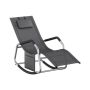 Rocking lounger with adjustable headrest, dark grey