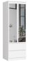 Wardrobe NORE S60 with mirror, white