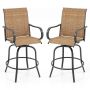 Patio Bar Stools, 2 pcs, Swivel, Brown, 23.5 × 27 × 51.5 inches