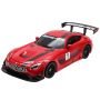 Transforming robot car Mercedes, 1/14 scale, 34 × 14.5 × 9.4 cm
