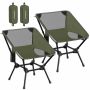 SONGMICS Camping Chair, 56 × 69 × 48 cm