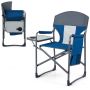 Tourist chair, With side pockets, 82.6 × 101.6 × 49.5 cm