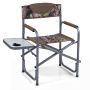 Tourist chair, With side table, 81.3 × 87.6 × 45.7 cm