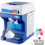 Commercial Stainless Steel Snow Cone Ice Crusher 220V