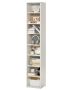 8-Tier Narrow Wooden Bookshelf, 71 Inch, White, Adjustable