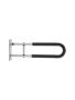 Toilet Folding U-Shaped Guardrail for Disabled, 23.8 Inch