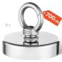 Fishing magnet neodymium, 318 kg pull, handle 60 mm