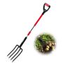 Garden fork 4 tines, forged steel, 45 inches, with fiberglass Y handle