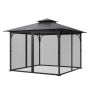 Gazebo Netting 10x10x6.7 Feet, 4 Panel Side Walls, Outdoor Garden Netting