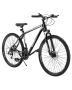 Vevor 29 inch mountain bike MTB with front suspension and 21 gears