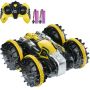 Amphibious remote control car-boat 4WD yellow, 2.4 GHz, 12 km/h, 6+ years