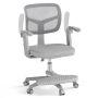 Children's chair, swivel seat, 57.15 × 54.61 × 80–91.44 cm