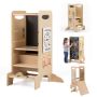 Children's kitchen step, 3 heights, 73.66 × 57.15 × 90.17 cm