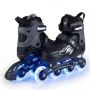 Children's roller skates, 4 sizes