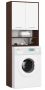 Vannitoakapp FIN, 2 ust, 4 riiulit, pruuni-valge, 64 × 180 × 30 cm