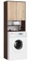 Vannitoakapp FIN, 2 ust, 4 riiulit, pruun, 64 × 180 × 30 cm