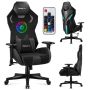 Игровое кресло Huzaro Combat 7.6 RGB Black, 90 × 33 × 60 см