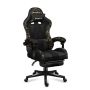 Игровое кресло Huzaro Force 4.7 Camo Mesh, 81 × 29 × 54 см