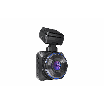 Autokaamera Navitel R600 PRO
