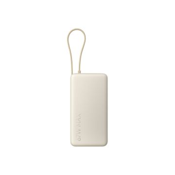 Akupank Xiaomi 67W Power Bank 20000, 70 × 30 × 120 mm