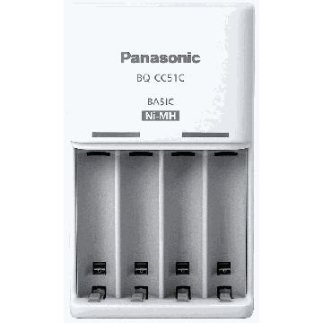 Akulaadija Panasonic ENELOOP BQ-CC51E, 4 akule