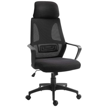 Офисное кресло Aosom 921-225BK, Регулируемая высота, 64 × 116–126 × 55 см